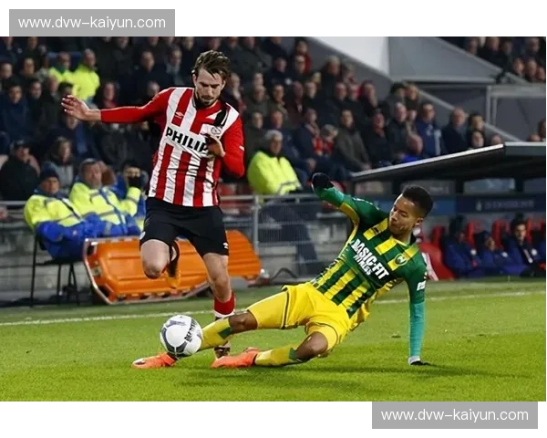 恩塞赫德的绿茵梦想：特温特与海牙的宿命对决